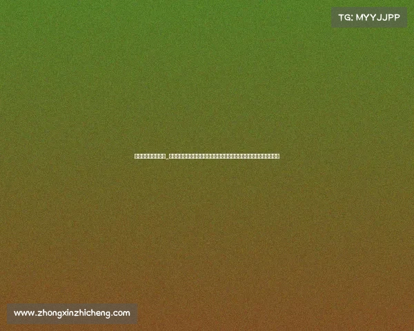 十九路赛事公布了吗_第十九届围棋锦标赛十九路赛事公告今日隆重揭晓赛事全部详情完整公开